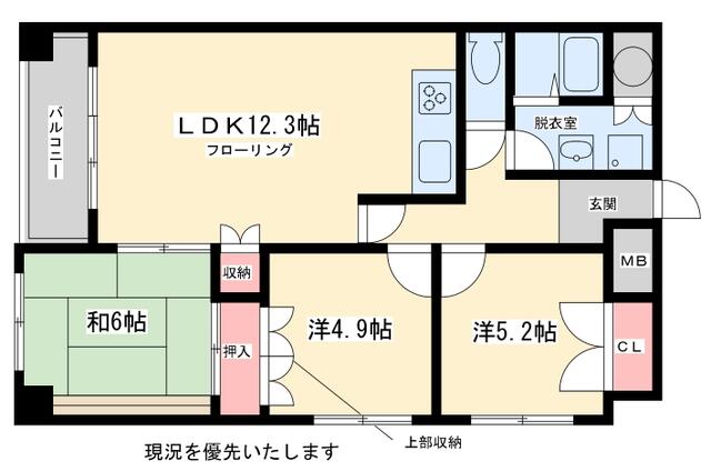 その他写真1