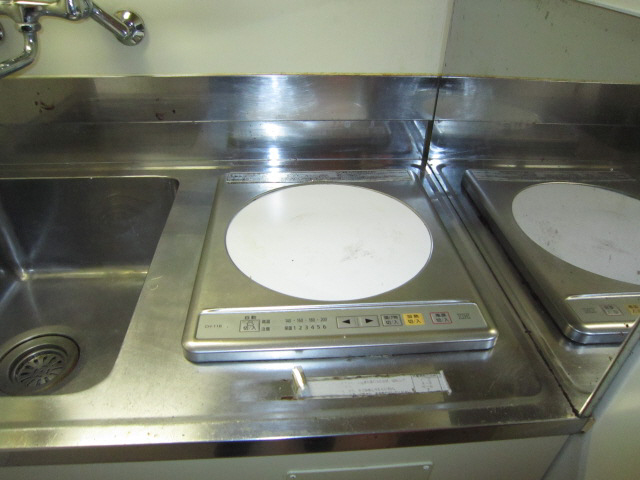 その他写真5