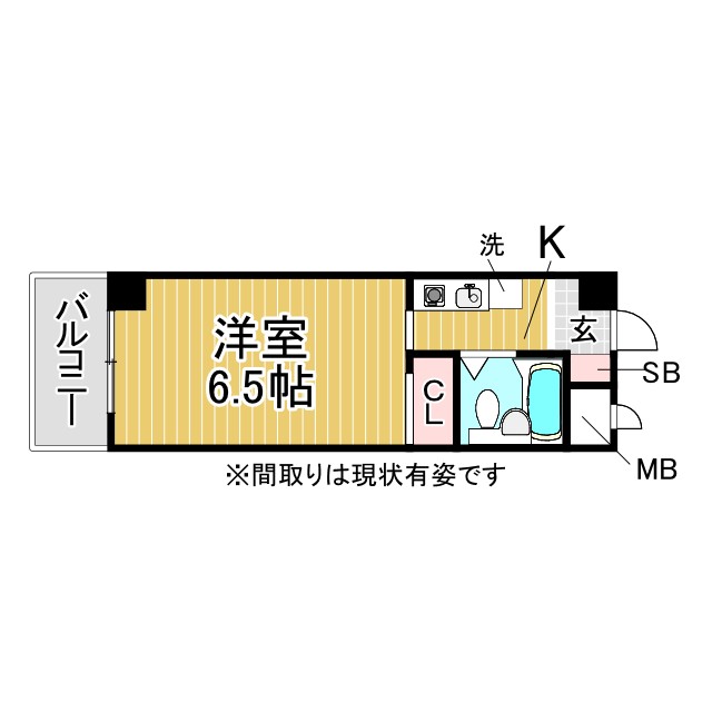 その他写真1