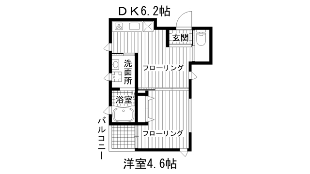 その他写真1