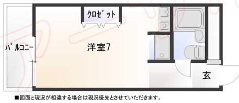 その他写真1