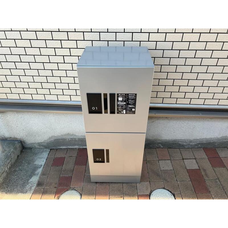 その他写真7