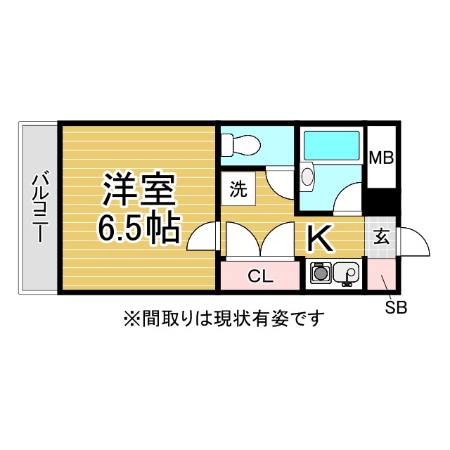 その他写真1
