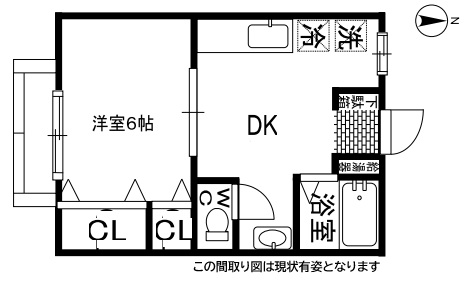その他写真1
