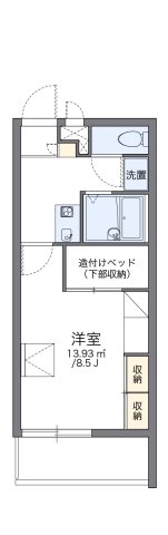 その他写真1