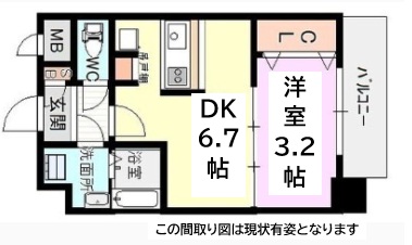 その他写真1