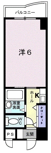 その他写真1