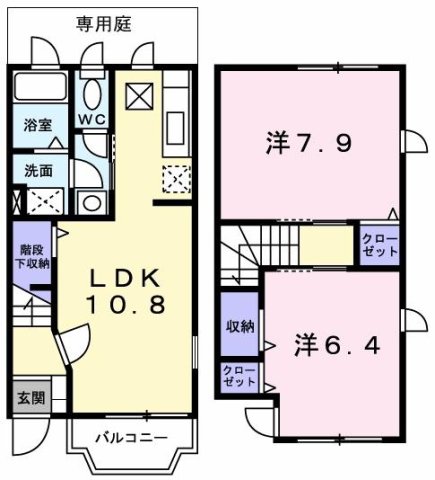 その他写真1