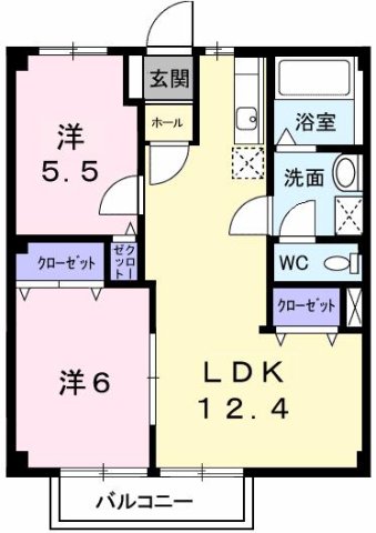 その他写真1