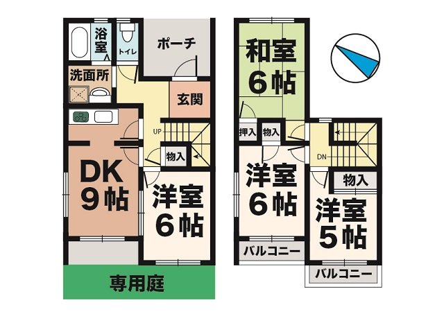 その他写真1