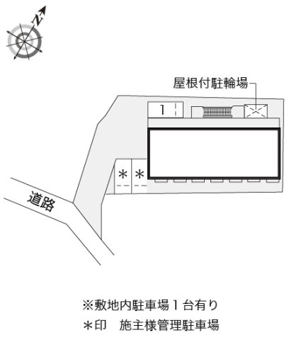 その他写真3