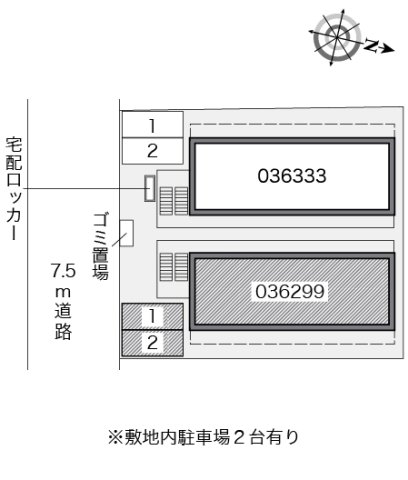 その他写真3