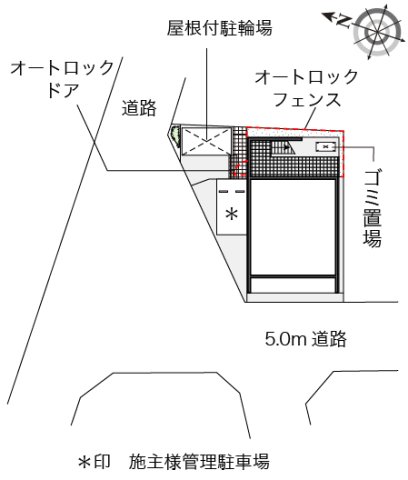 その他写真3