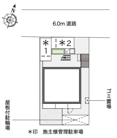 その他写真3