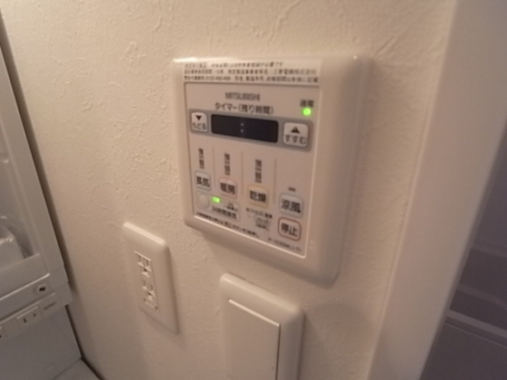 その他写真10