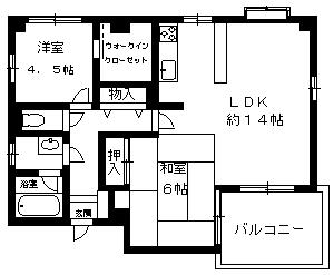 その他写真1