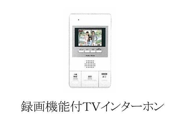 その他写真9