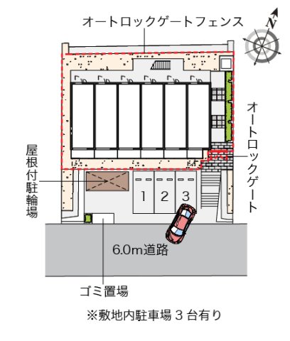 その他写真3