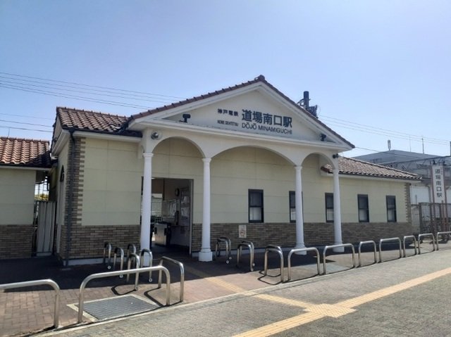その他写真6