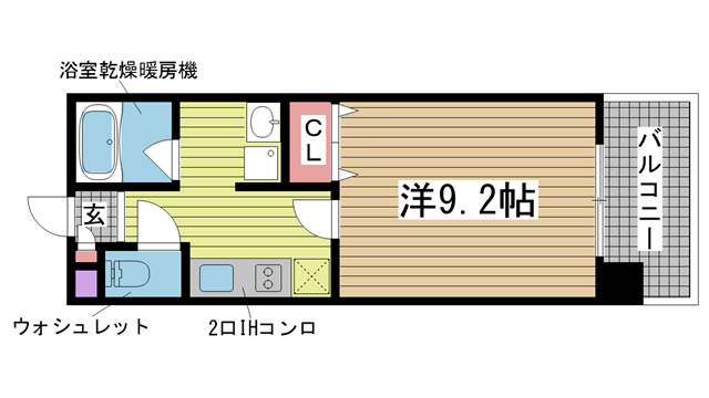 その他写真1