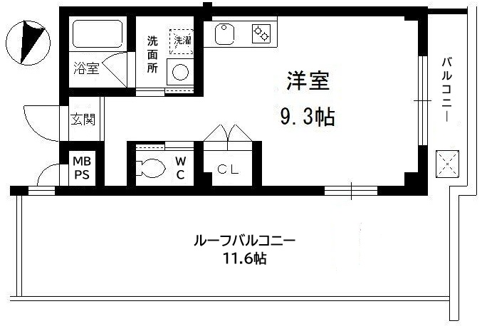 その他写真1