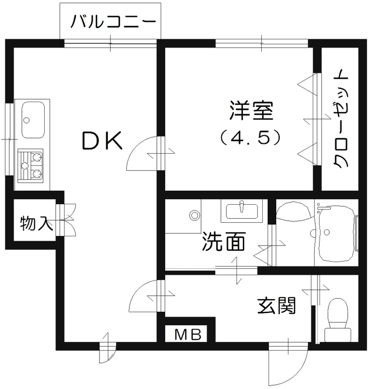 その他写真1