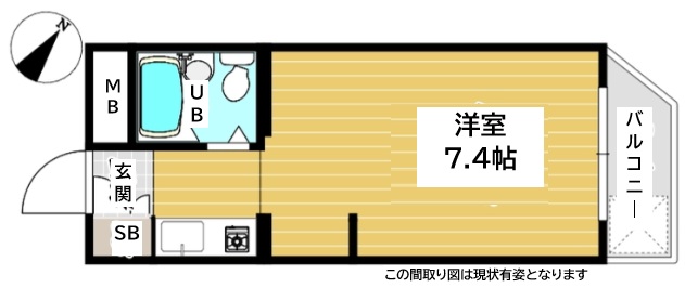 その他写真1