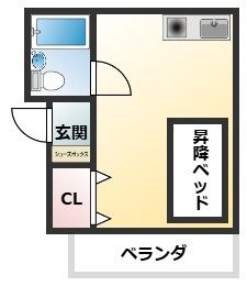 その他写真1