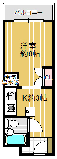 その他写真1