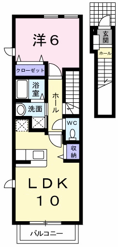 その他写真1
