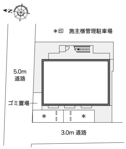 その他写真3