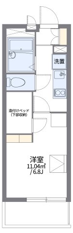その他写真1