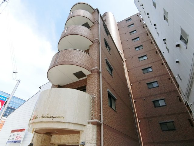その他写真3