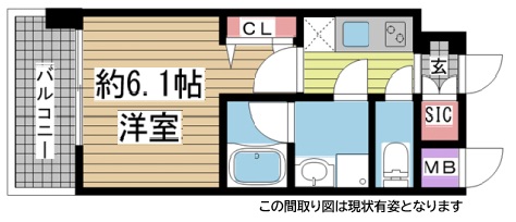 その他写真1