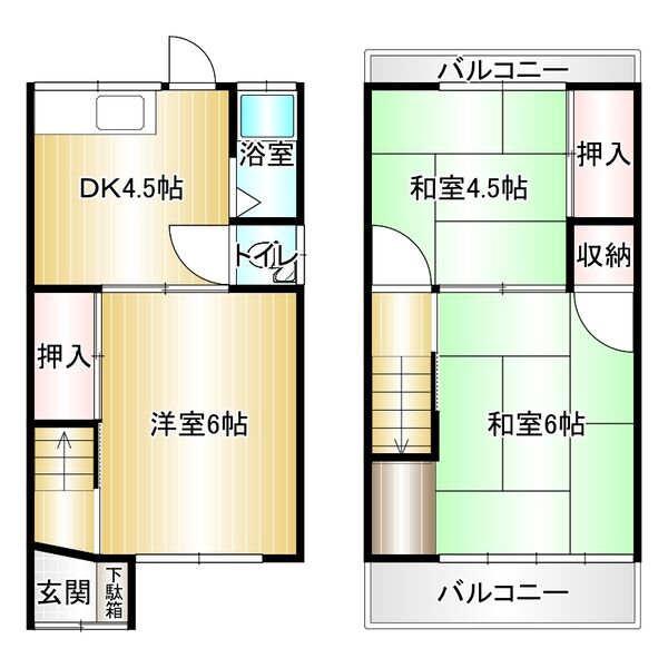 その他写真2