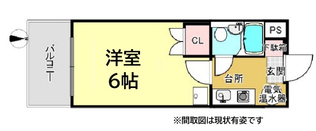その他写真1