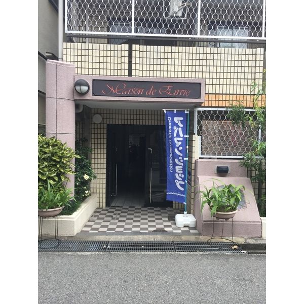 その他写真7