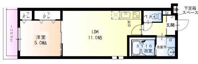 その他写真1