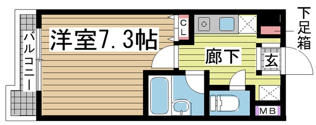 その他写真1