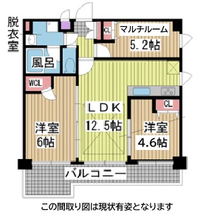 その他写真1
