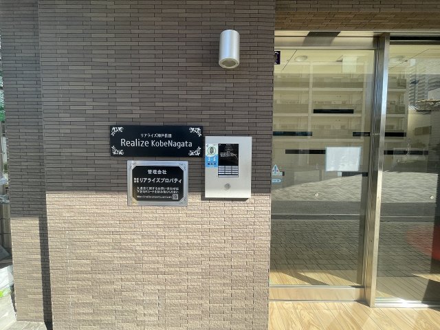 その他写真8