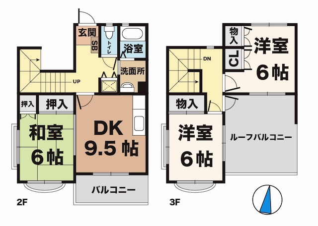 その他写真1