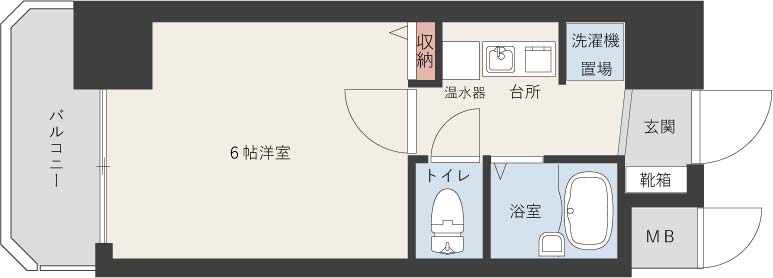 その他写真2