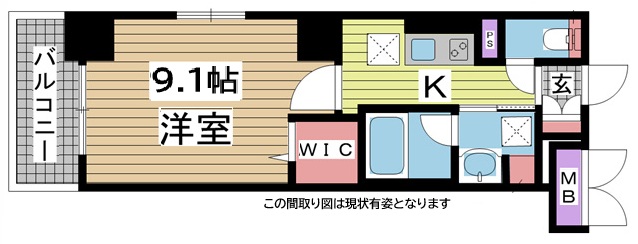 その他写真1