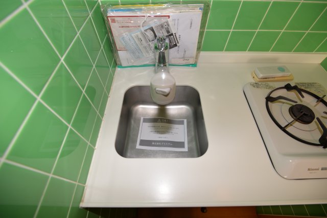 その他写真7