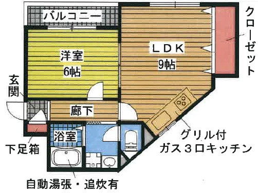 その他写真1