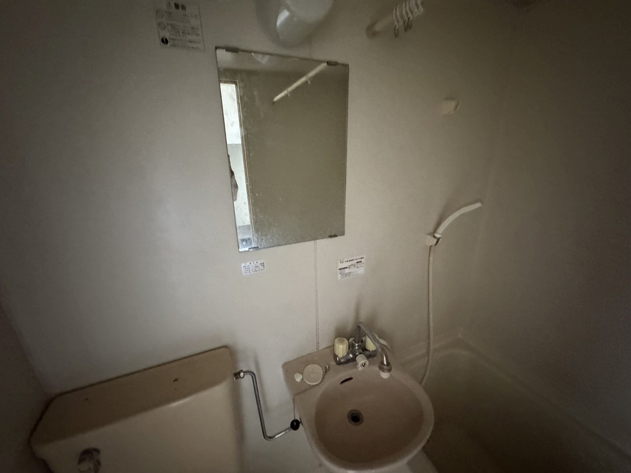 その他写真8