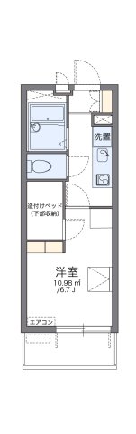 その他写真1