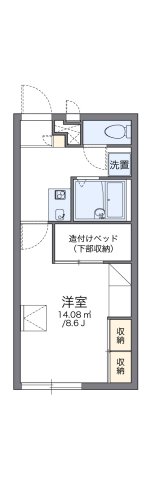その他写真1