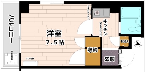 その他写真1